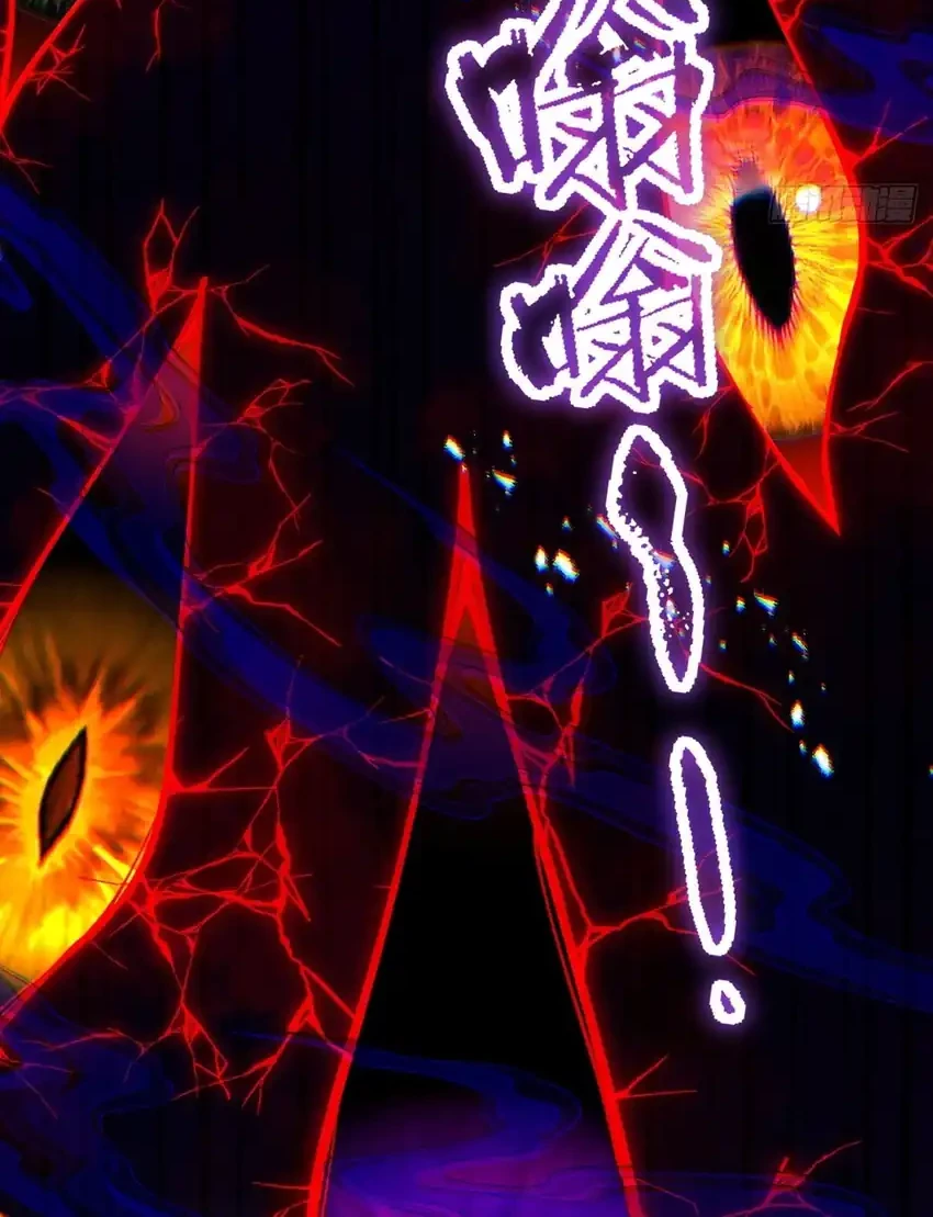 Strength Through Adversity, My Cultivation Knows No Limits Chapter 70 Gambar 5