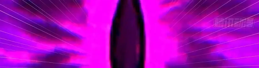 Strength Through Adversity, My Cultivation Knows No Limits Chapter 70 Gambar 9