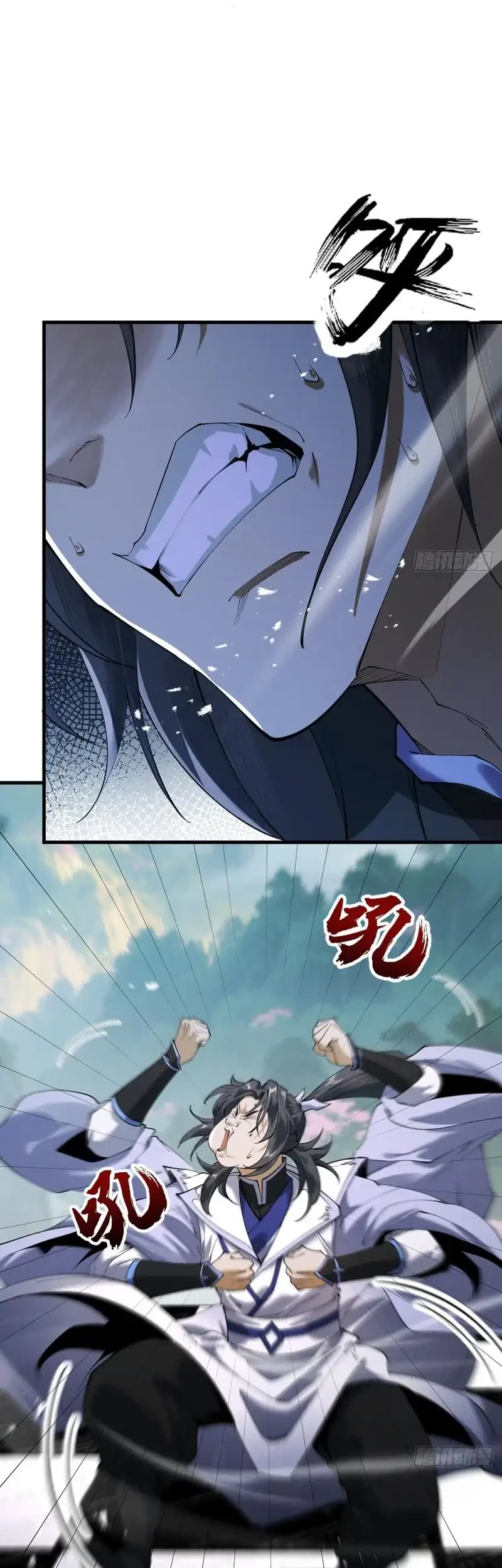 Baca  Strength Through Adversity, My Cultivation Knows No Limits Chapter 75 Gambar 2