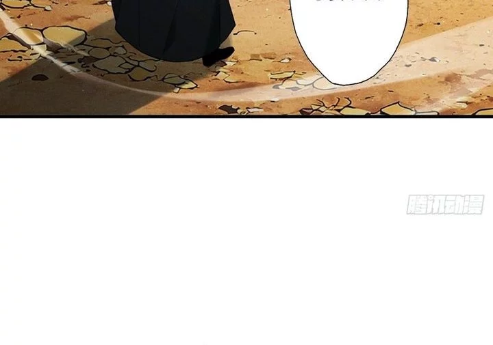 Strength Through Adversity, My Cultivation Knows No Limits Chapter 79 Gambar 10