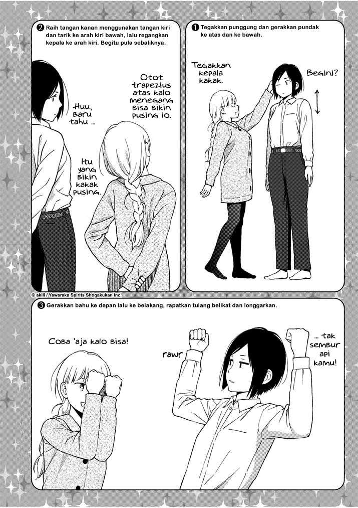 Stretch Chapter 1 Gambar 4