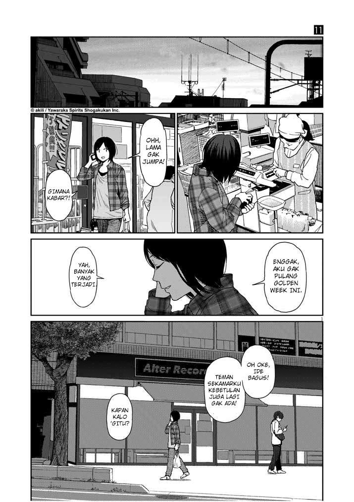 Baca Komik Stretch Chapter 11 Gambar 1