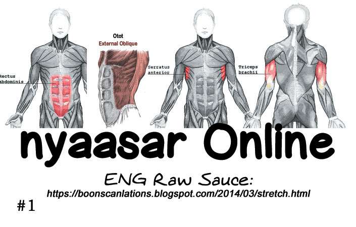 Stretch Chapter 17 Gambar 11
