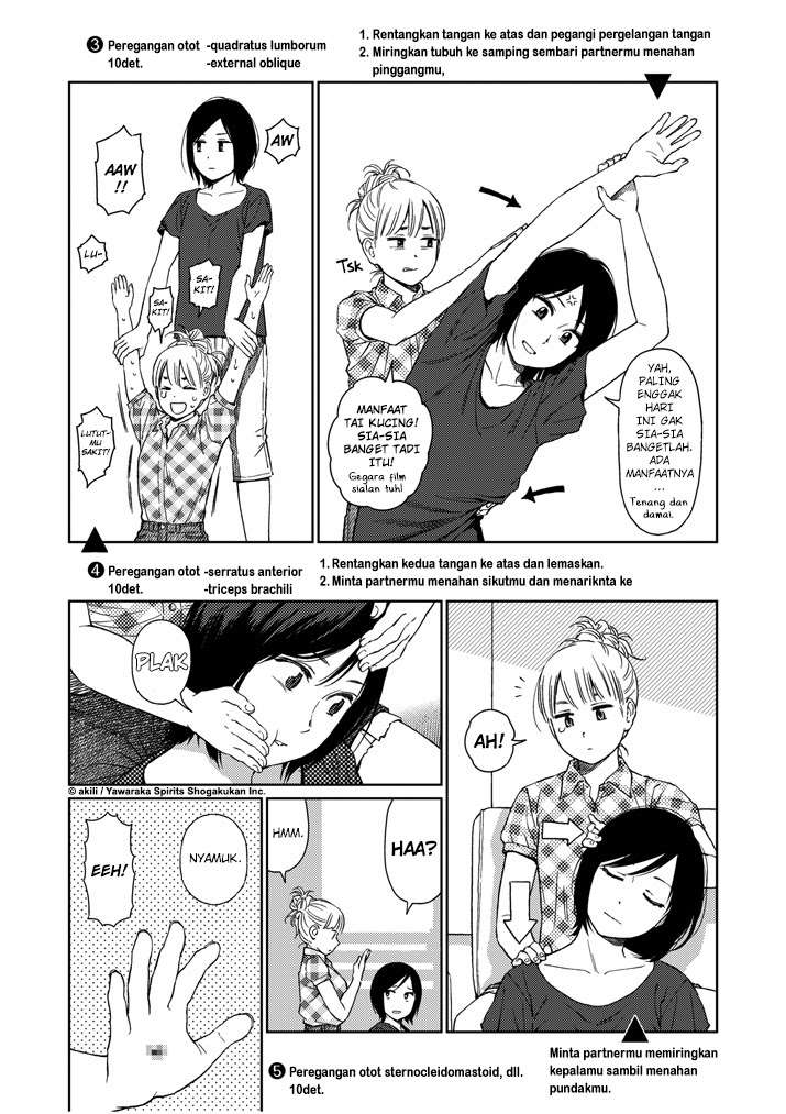 Stretch Chapter 17 Gambar 5