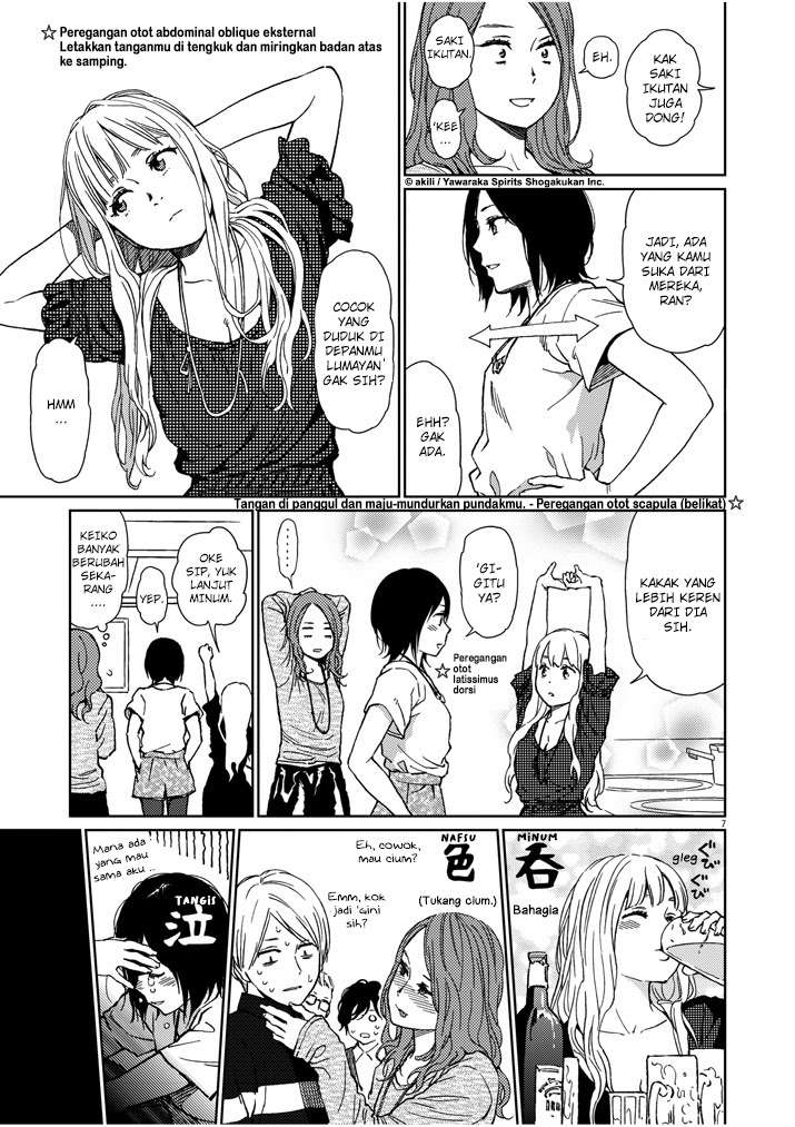 Stretch Chapter 19 Gambar 7