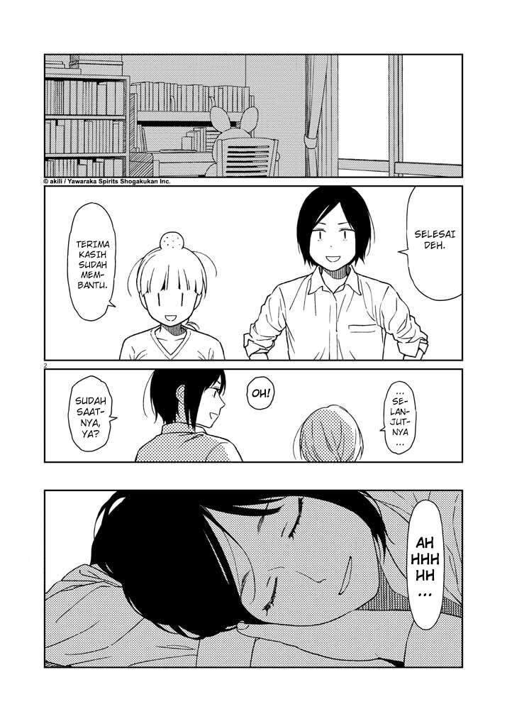 Baca  Stretch Chapter 2 Gambar 2