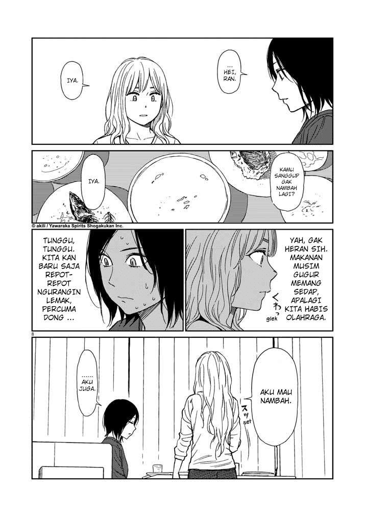 Stretch Chapter 20 Gambar 8