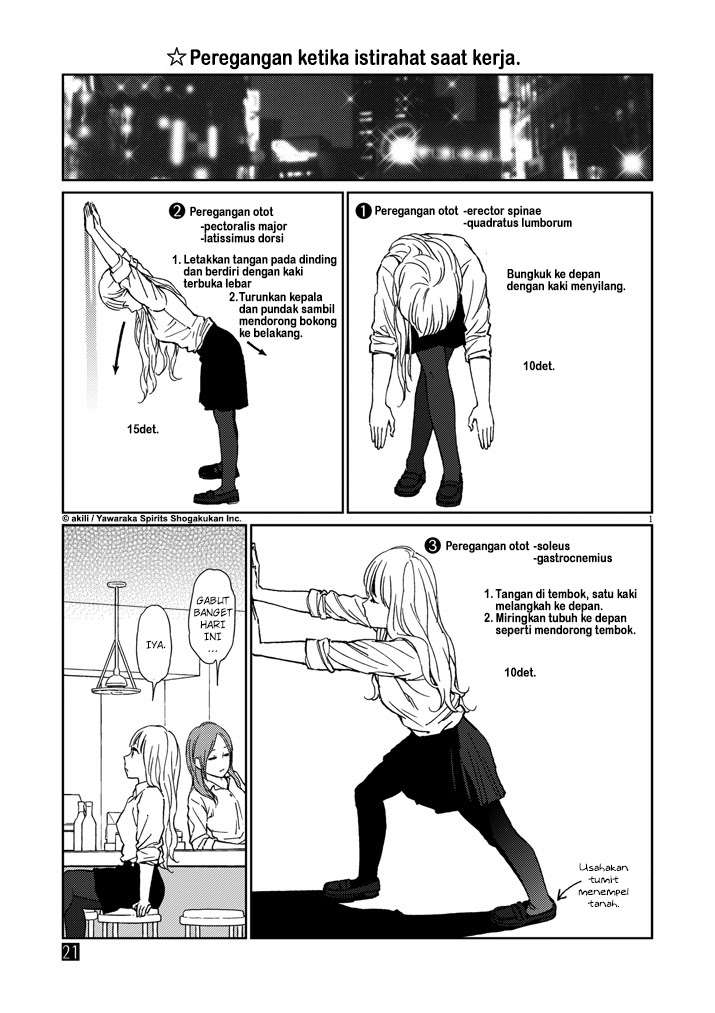 Baca Komik Stretch Chapter 21 Gambar 1