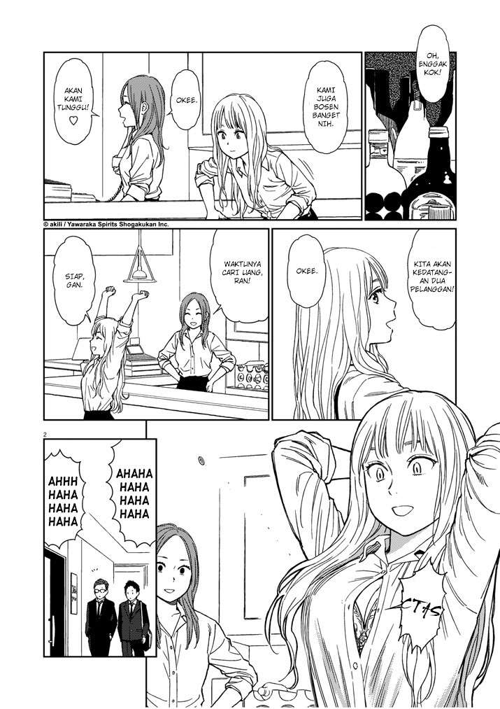 Baca  Stretch Chapter 21 Gambar 2