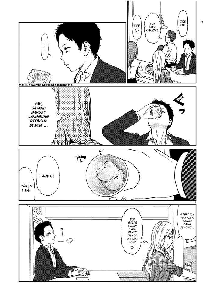 Stretch Chapter 21 Gambar 5