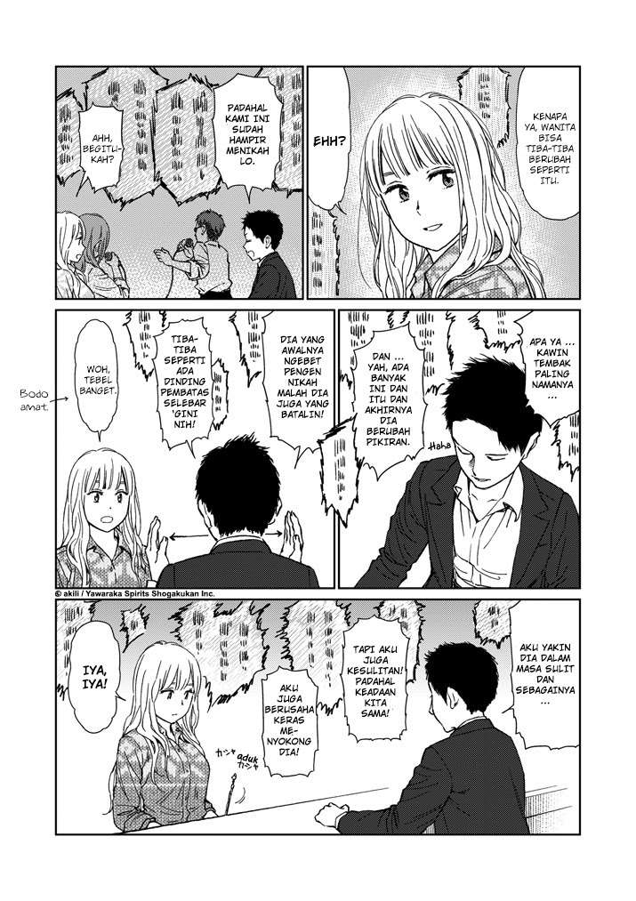 Stretch Chapter 21 Gambar 6