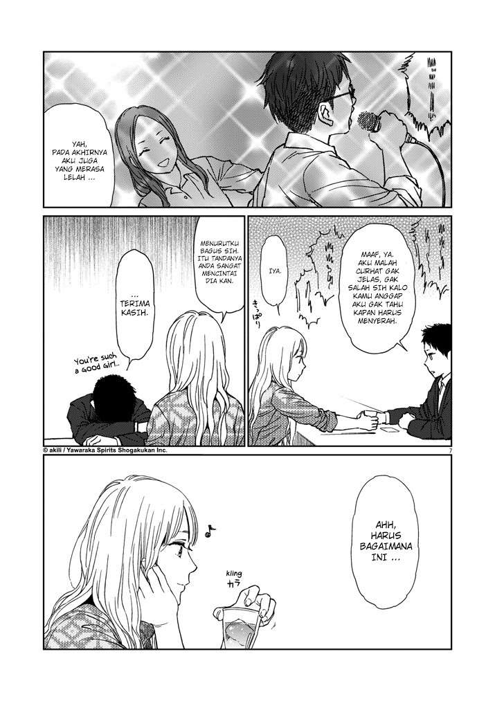 Stretch Chapter 21 Gambar 7