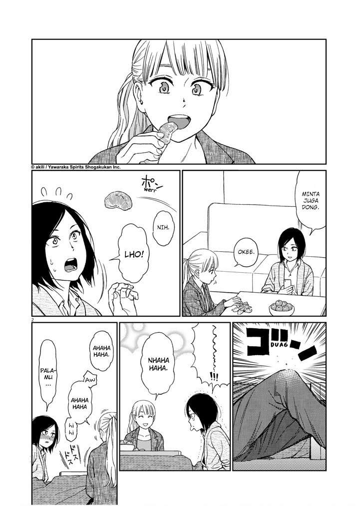 Baca  Stretch Chapter 23 Gambar 2