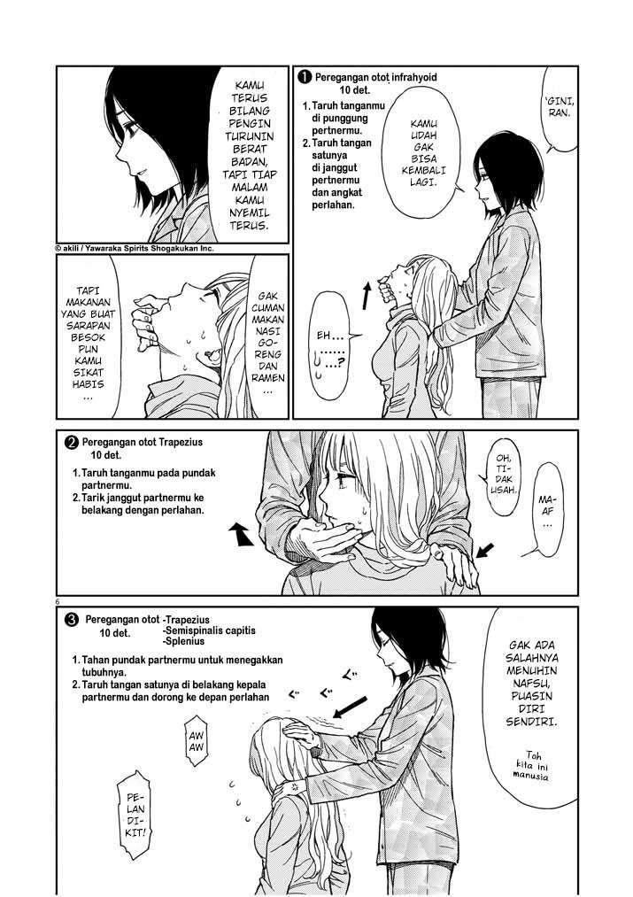 Stretch Chapter 24 Gambar 7