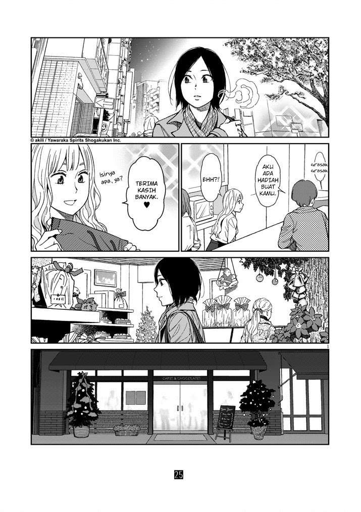 Baca Komik Stretch Chapter 25 Gambar 1