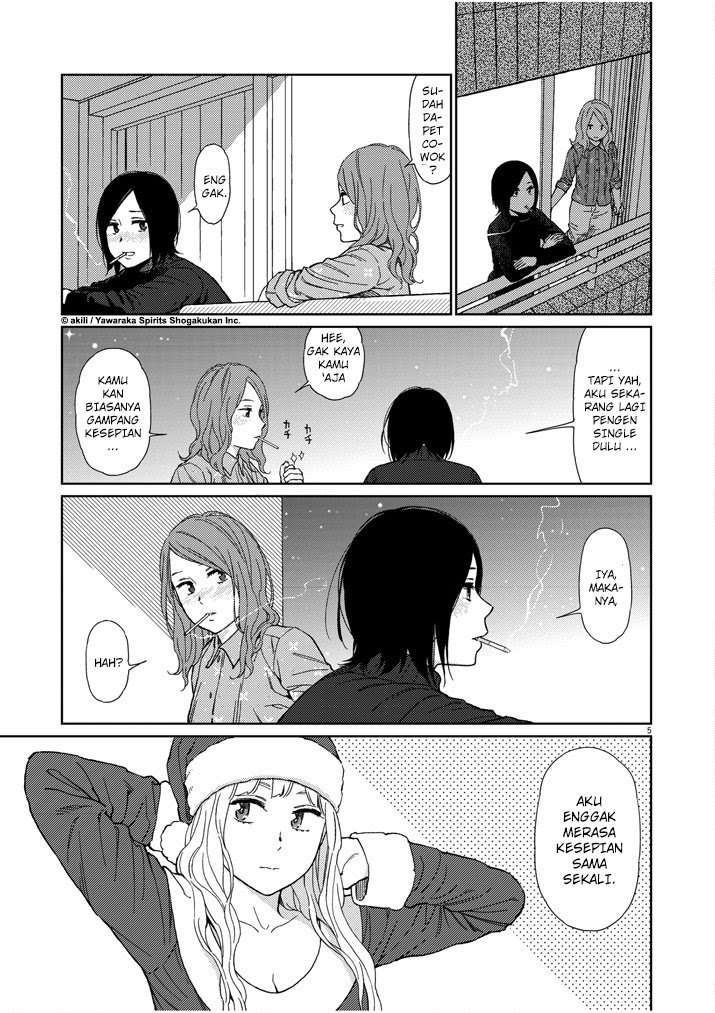 Stretch Chapter 25 Gambar 5