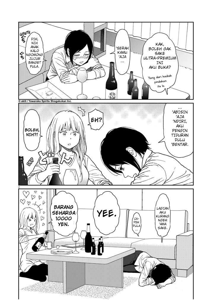 Baca  Stretch Chapter 3 Gambar 2