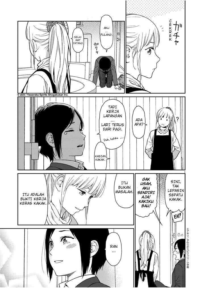 Baca Komik Stretch Chapter 4 Gambar 1