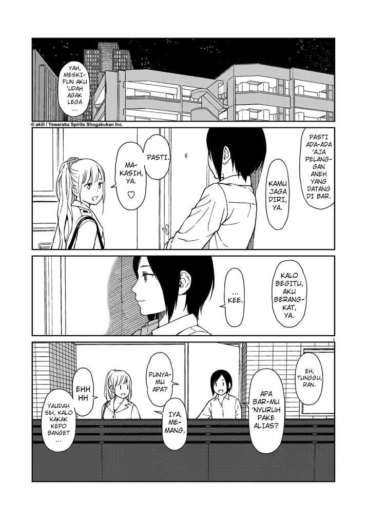 Baca Komik Stretch Chapter 5 Gambar 1