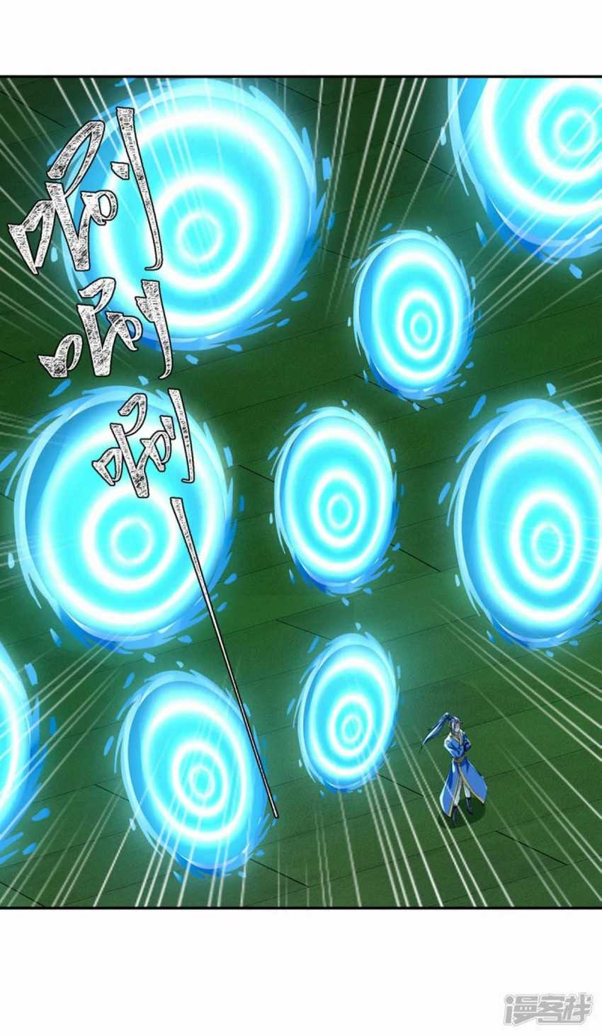 Strongest Leveling Chapter 364 Gambar 7