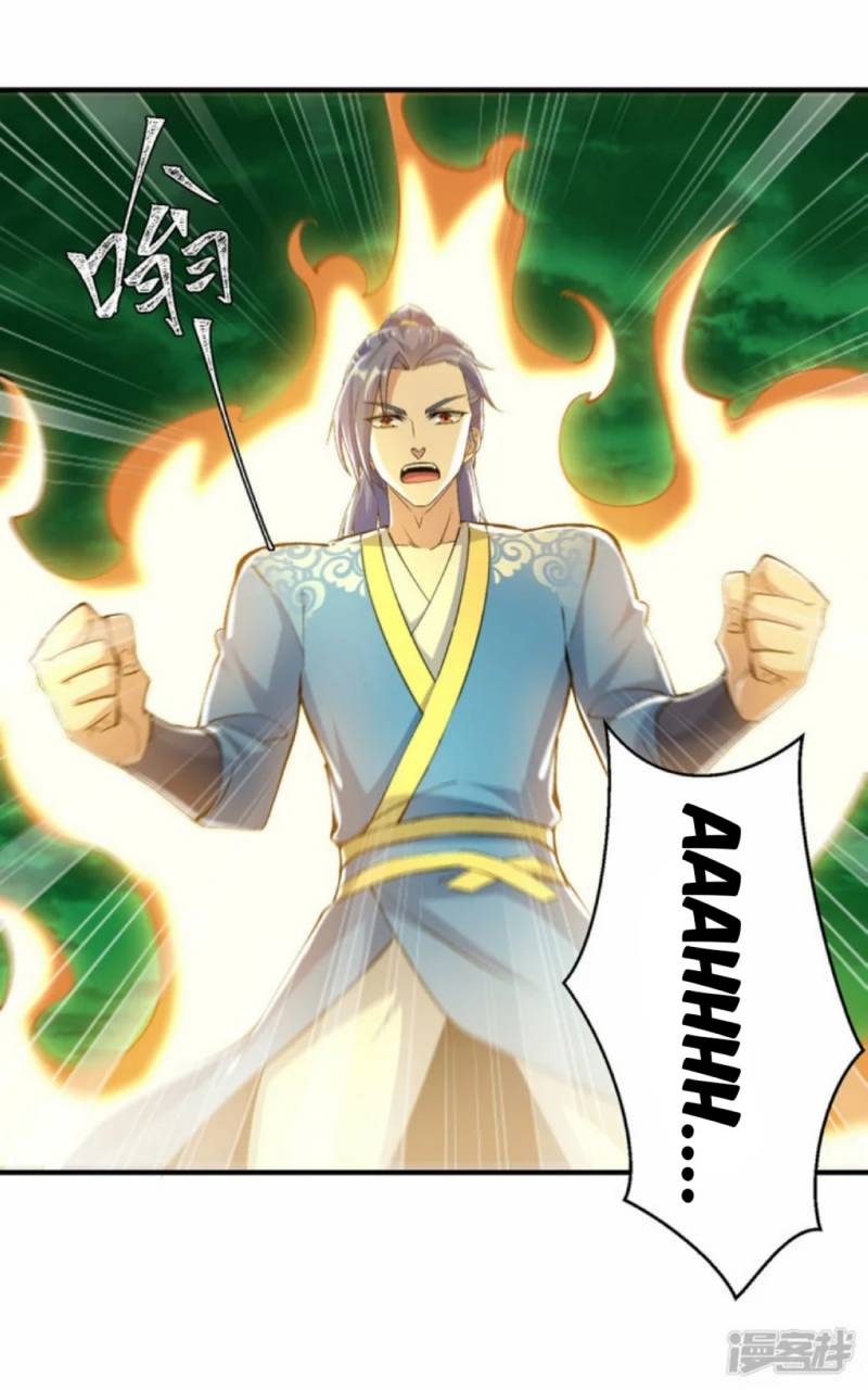 Strongest Leveling Chapter 365 Gambar 11