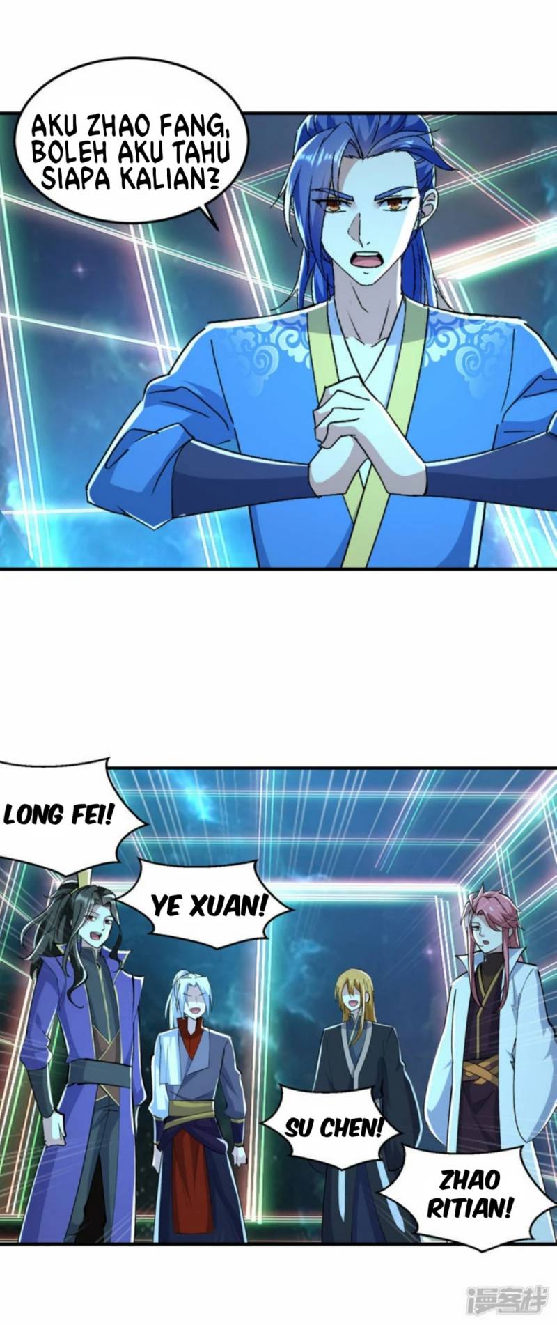 Strongest Leveling Chapter 365 Gambar 22