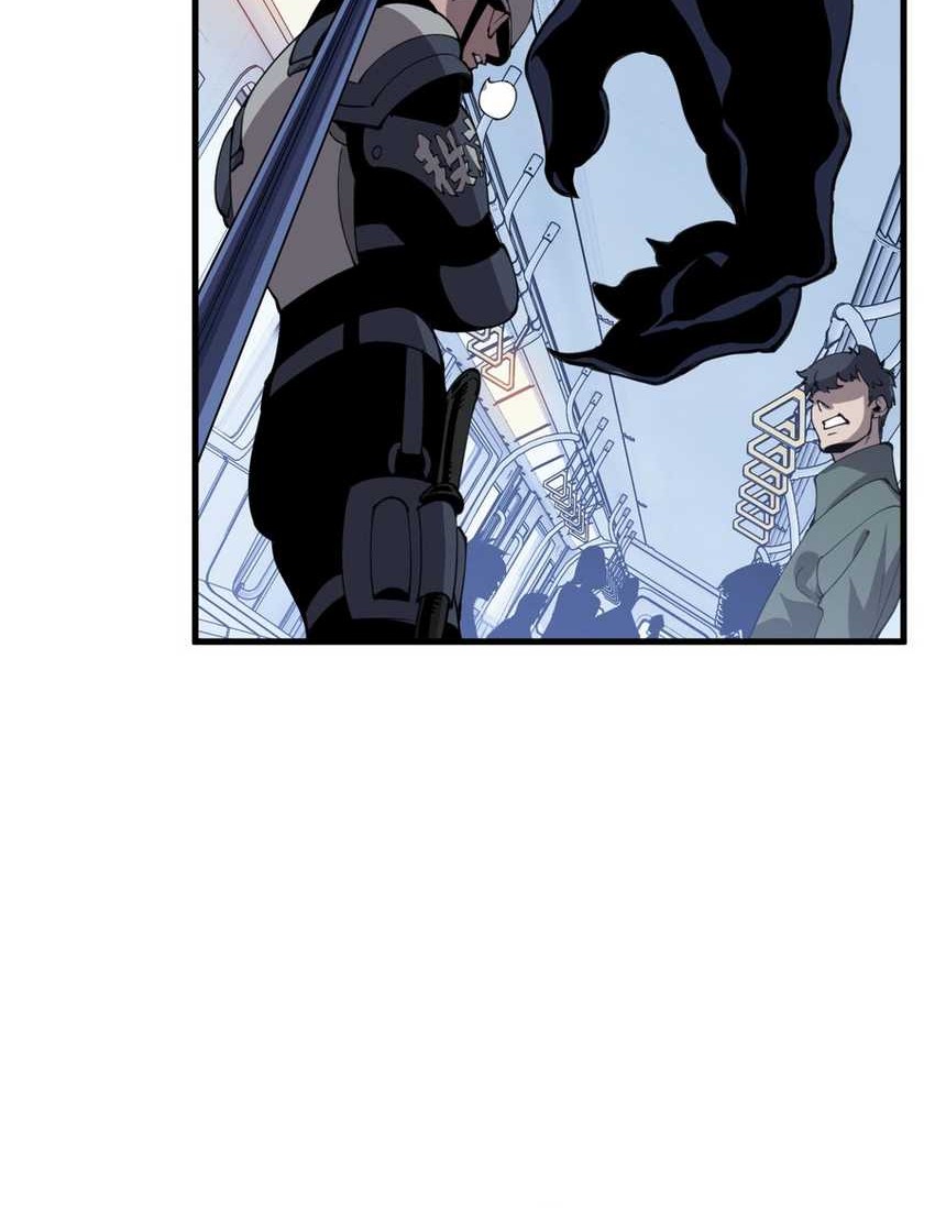 Strongest Parasitic Human Chapter 1 Gambar 19