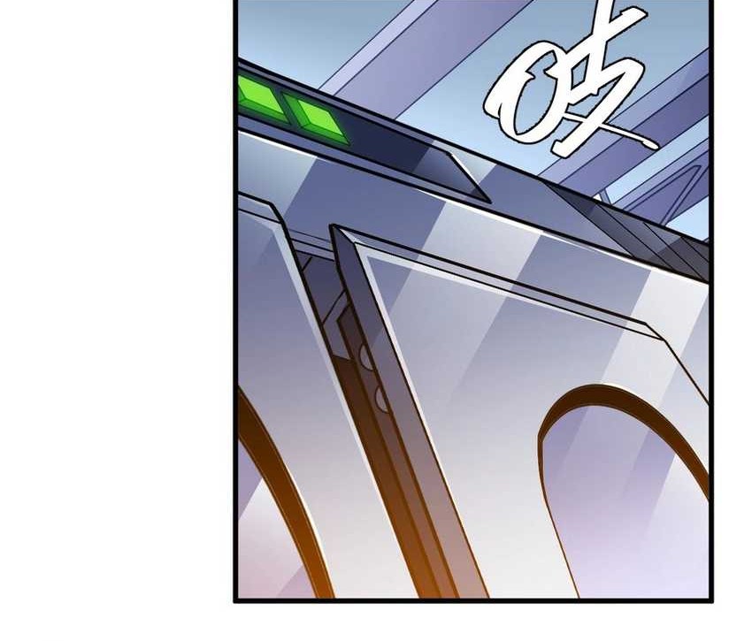 Strongest Parasitic Human Chapter 1 Gambar 34