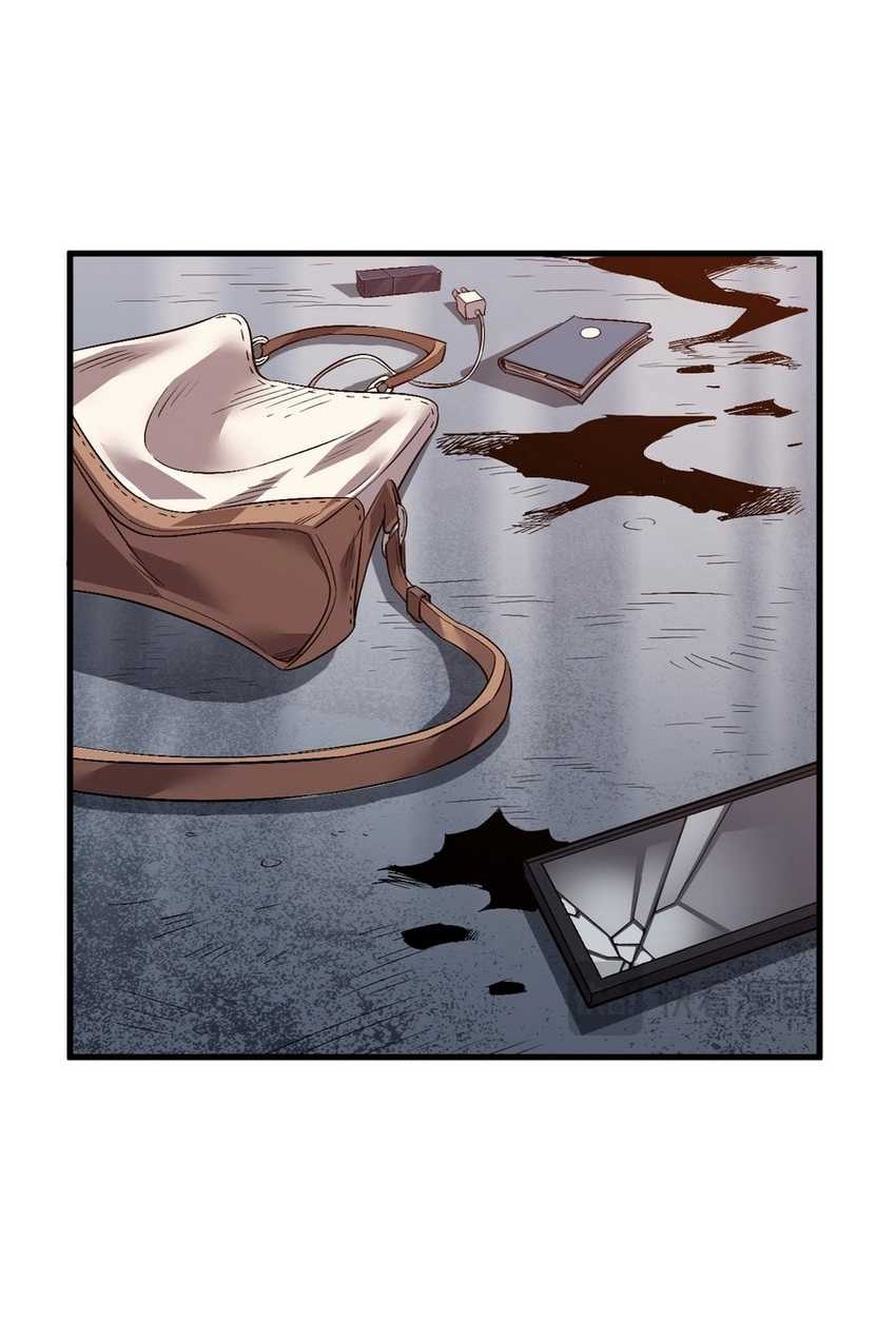 Strongest Parasitic Human Chapter 1 Gambar 37