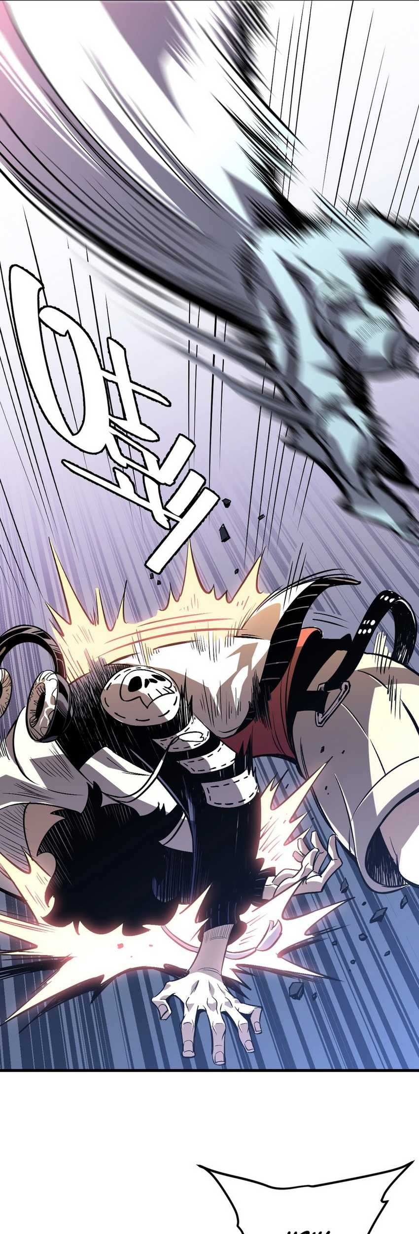 Strongest Parasitic Human Chapter 1 Gambar 54