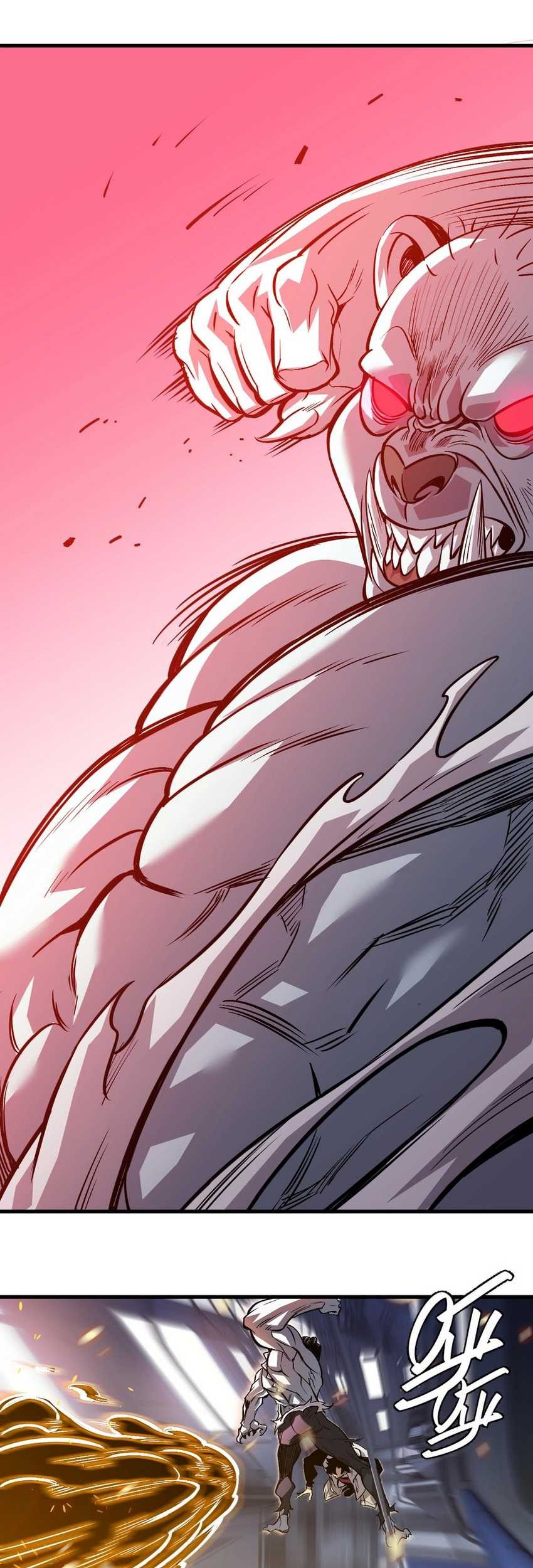 Strongest Parasitic Human Chapter 1 Gambar 72
