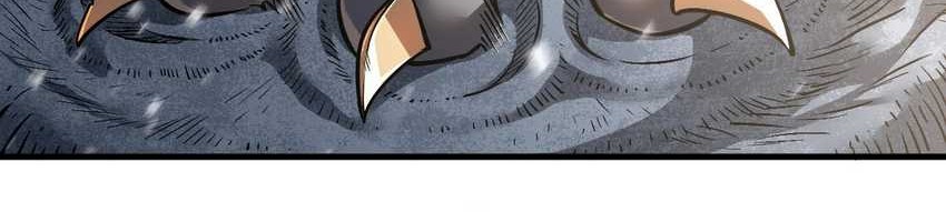 Strongest Parasitic Human Chapter 2 Gambar 16