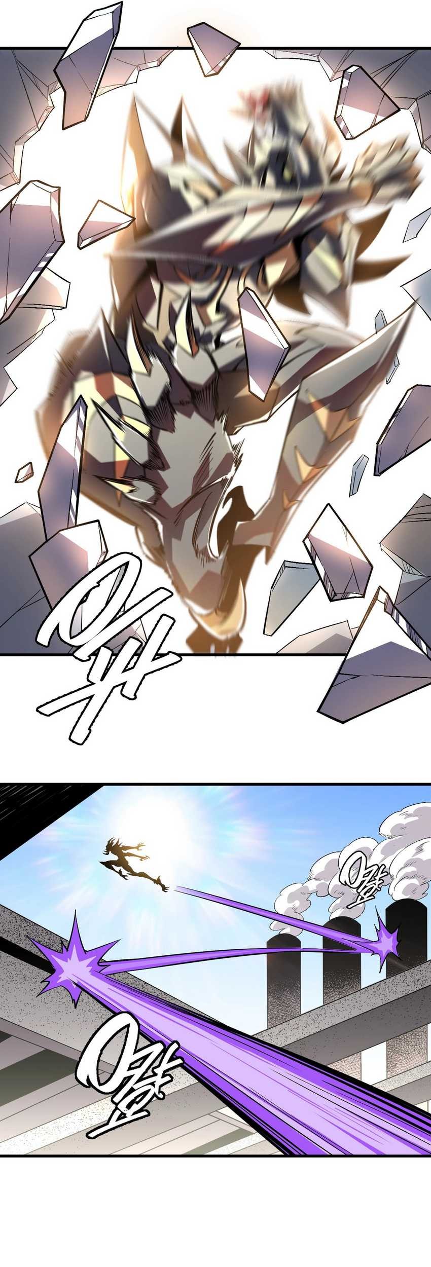 Strongest Parasitic Human Chapter 2 Gambar 43