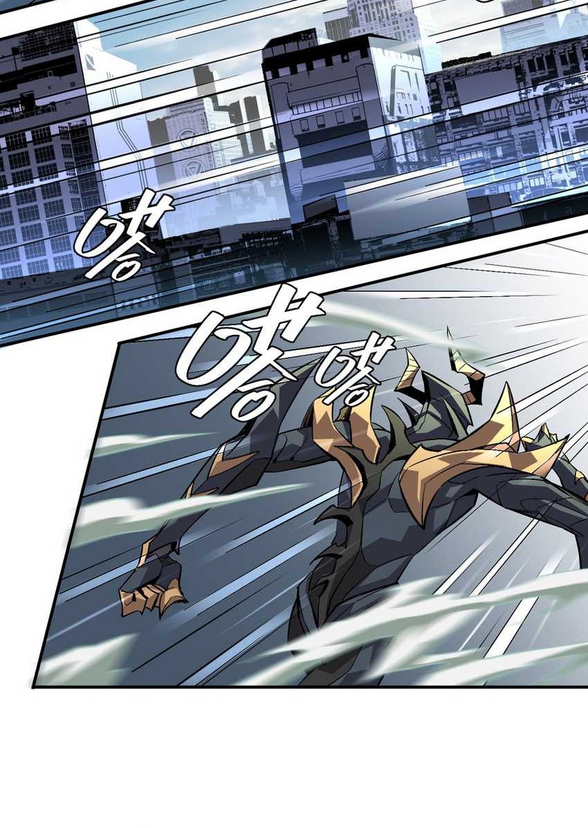 Strongest Parasitic Human Chapter 3 Gambar 15
