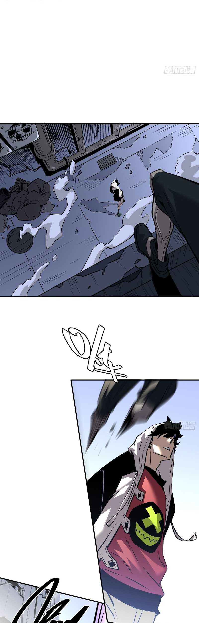 Strongest Parasitic Human Chapter 4 Gambar 23
