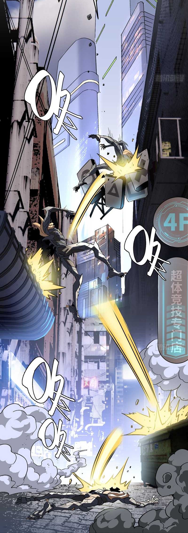 Strongest Parasitic Human Chapter 4 Gambar 10