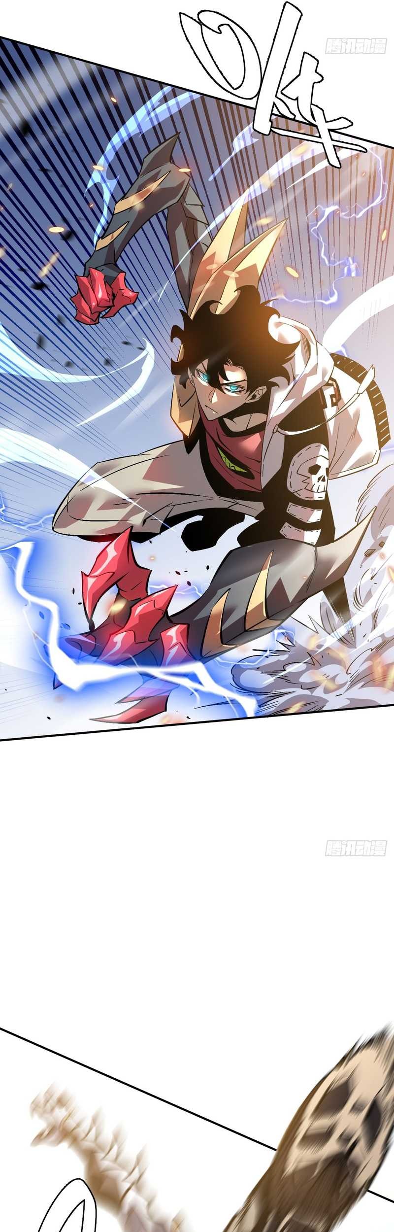Strongest Parasitic Human Chapter 5 Gambar 6