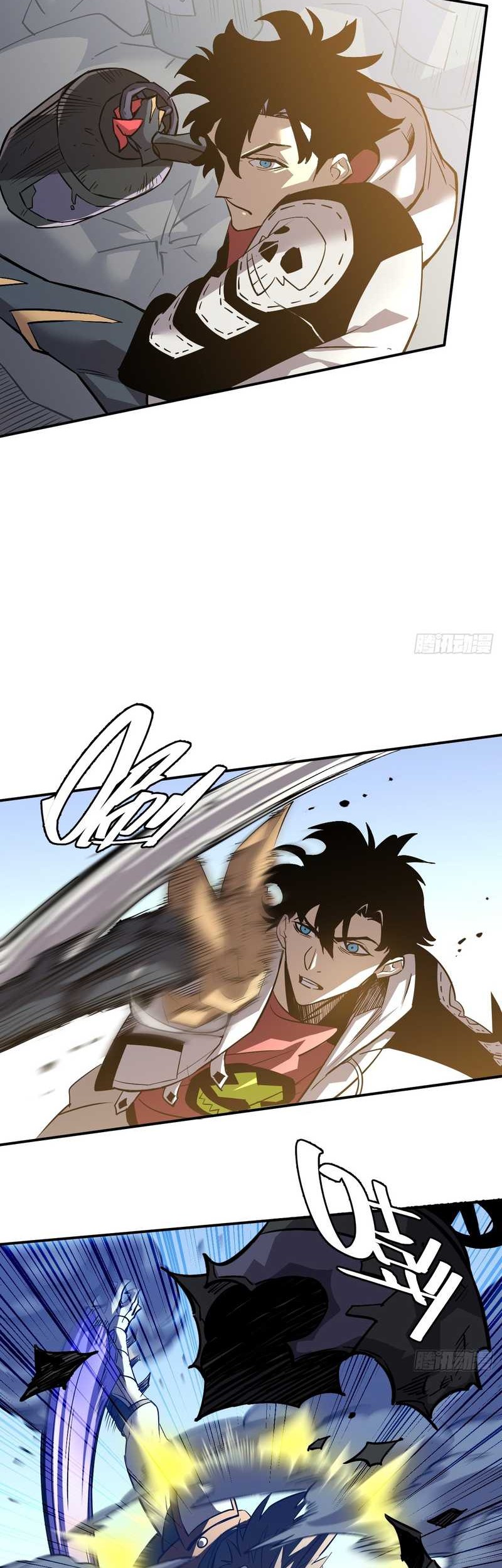 Strongest Parasitic Human Chapter 5 Gambar 11