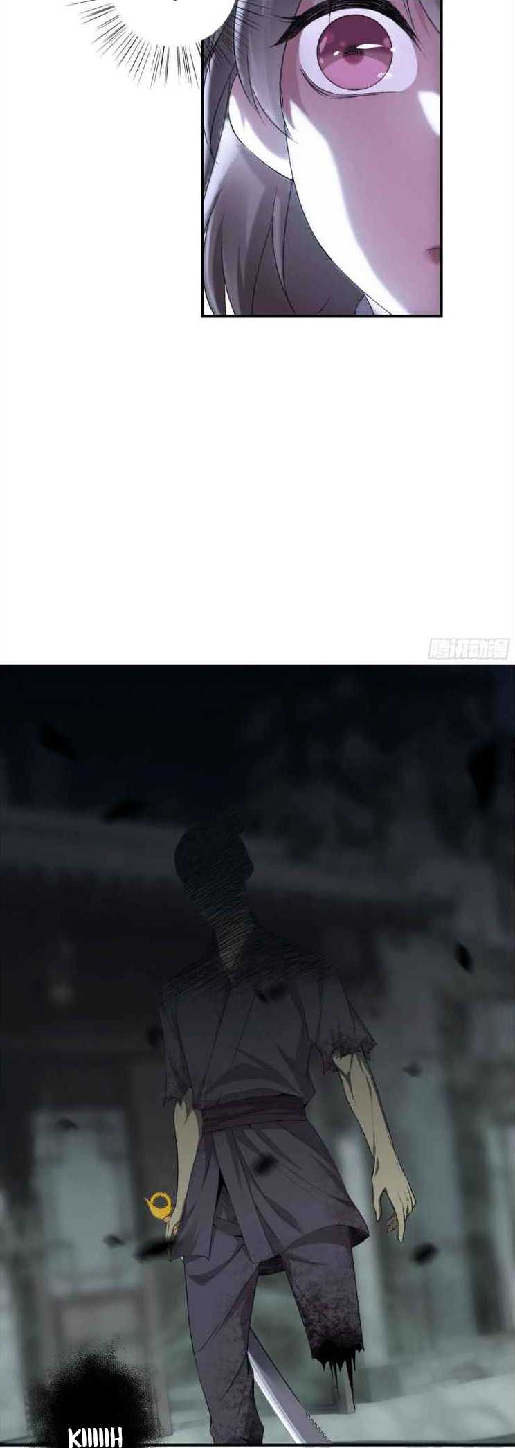 Strongest System Chapter 104 Gambar 14