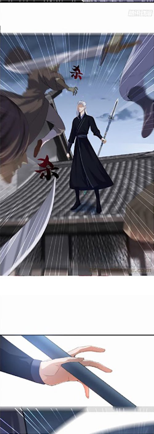 Strongest System Chapter 105 Gambar 13