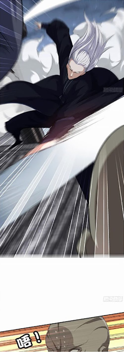 Strongest System Chapter 105 Gambar 14
