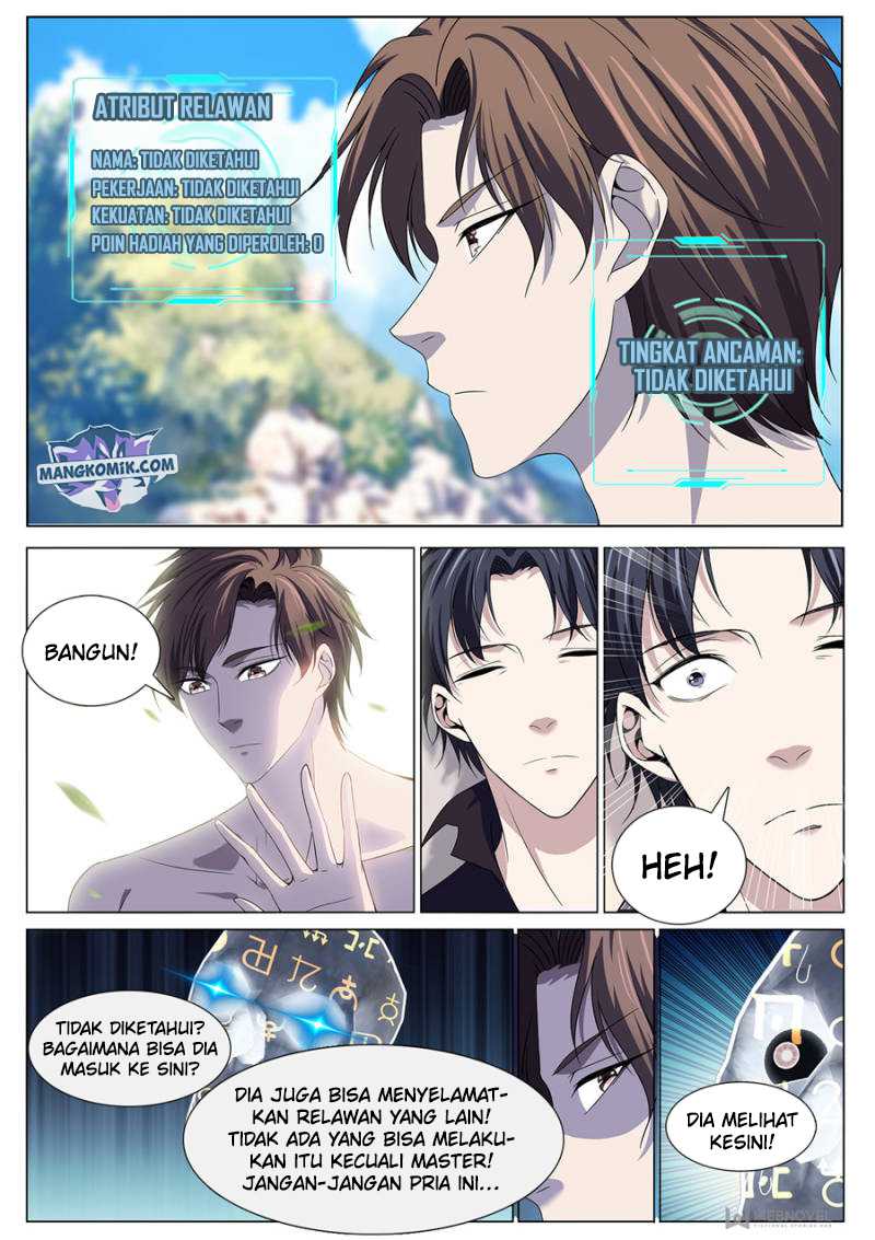 Strongest System Chapter 89 Gambar 11