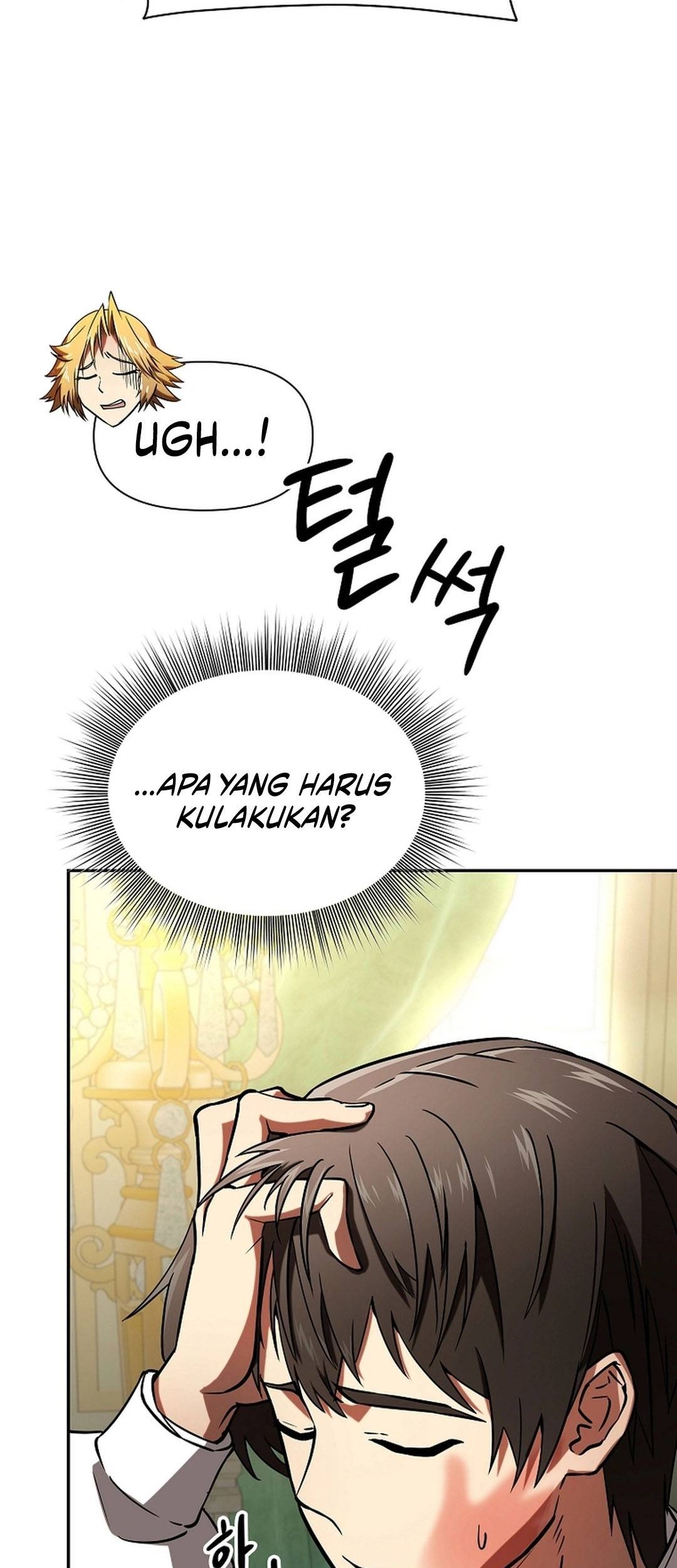 Stuck in a Glitch Novel as an Extra Chapter 1 Gambar 82