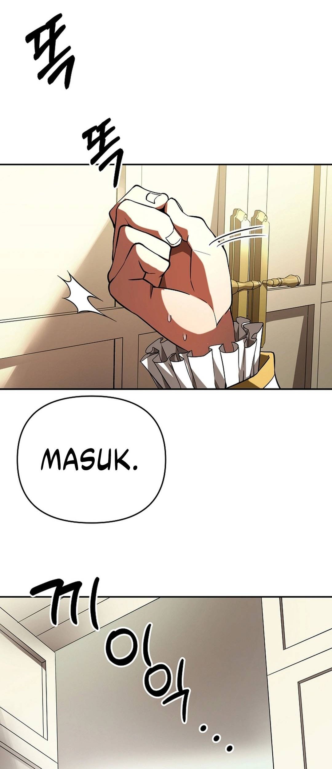 Stuck in a Glitch Novel as an Extra Chapter 1 Gambar 91