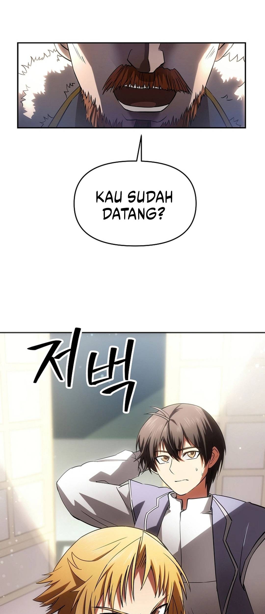 Stuck in a Glitch Novel as an Extra Chapter 1 Gambar 93