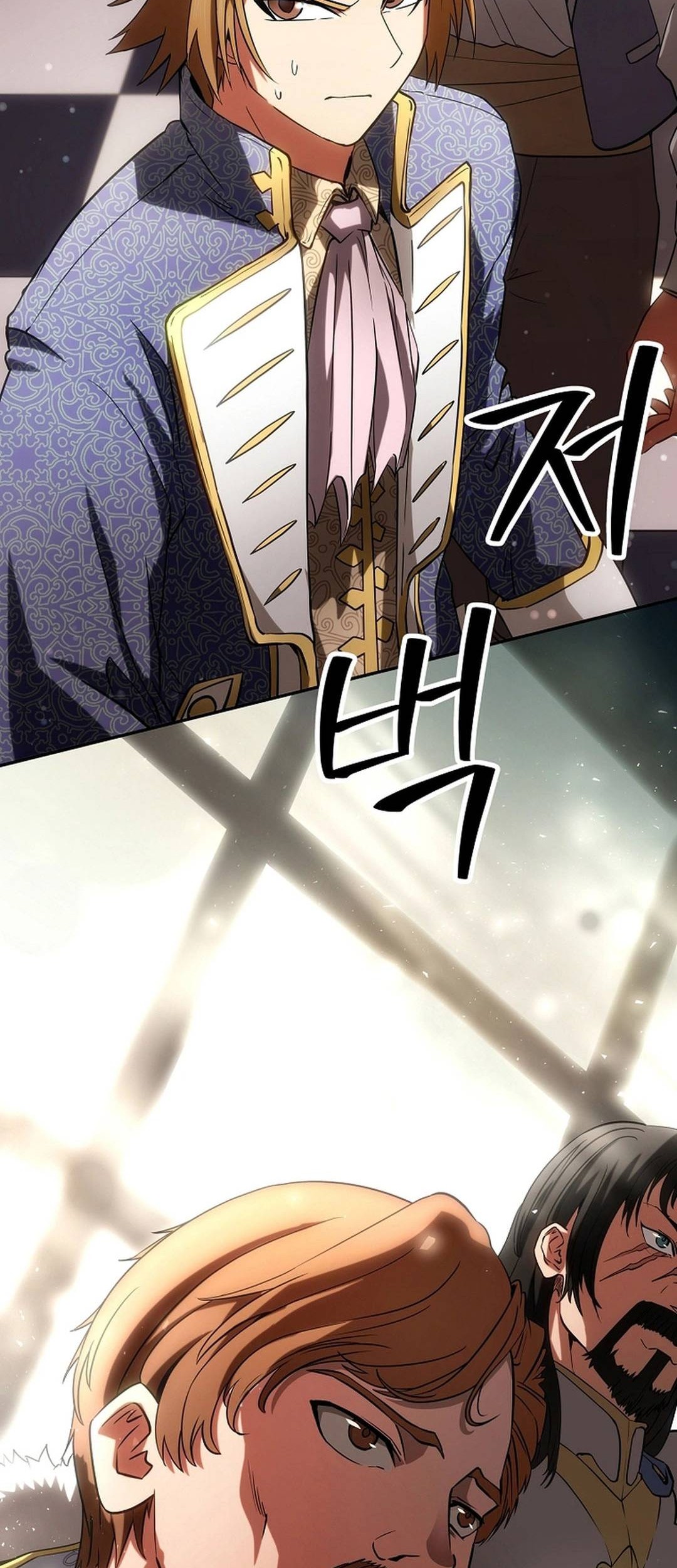 Stuck in a Glitch Novel as an Extra Chapter 1 Gambar 94