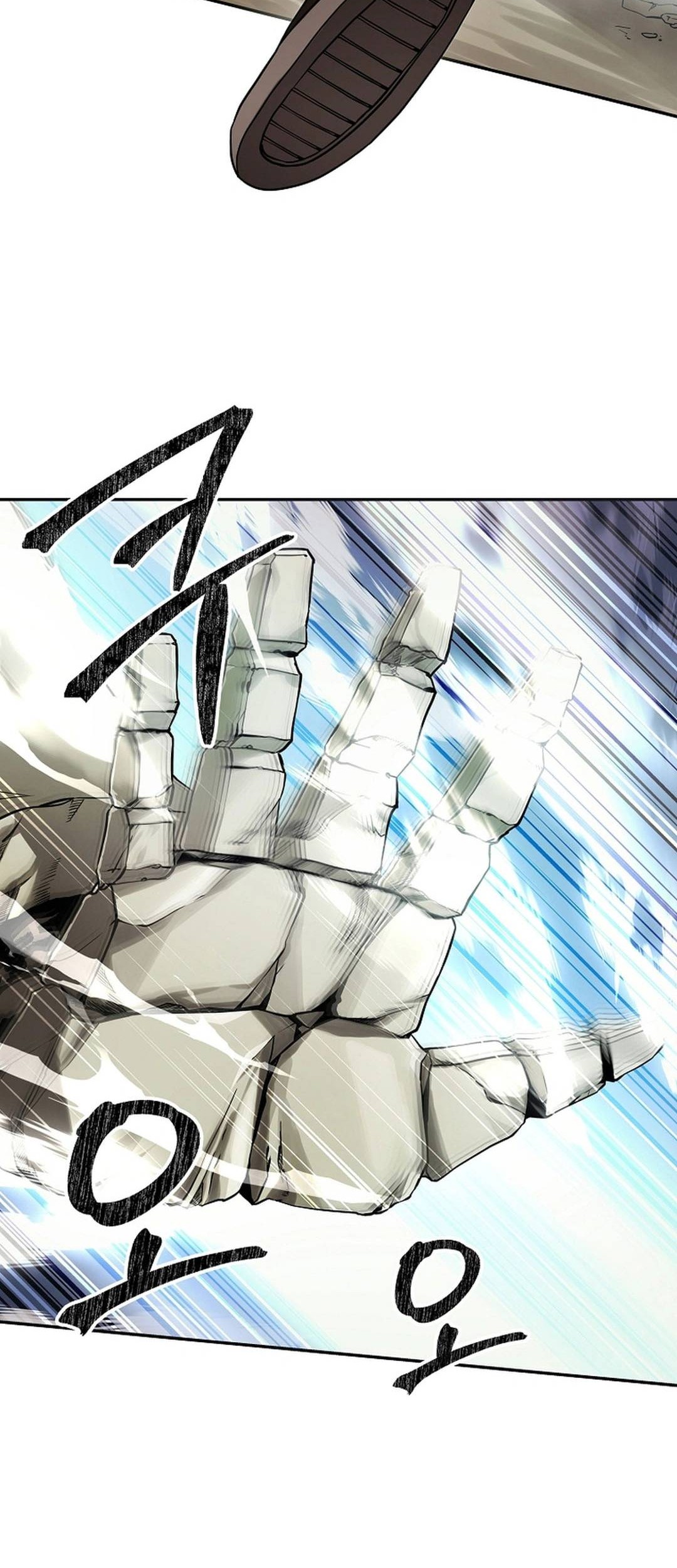 Stuck in a Glitch Novel as an Extra Chapter 1 Gambar 21