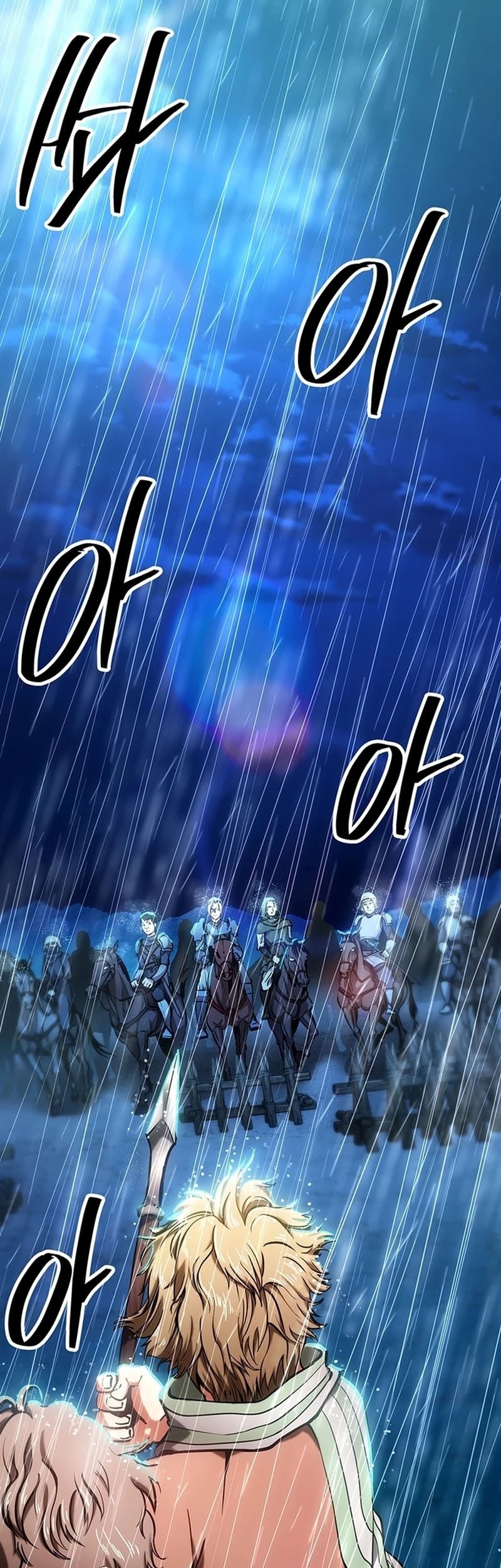 Baca Stuck in a Glitch Novel as an Extra Chapter 10 Gambar 2