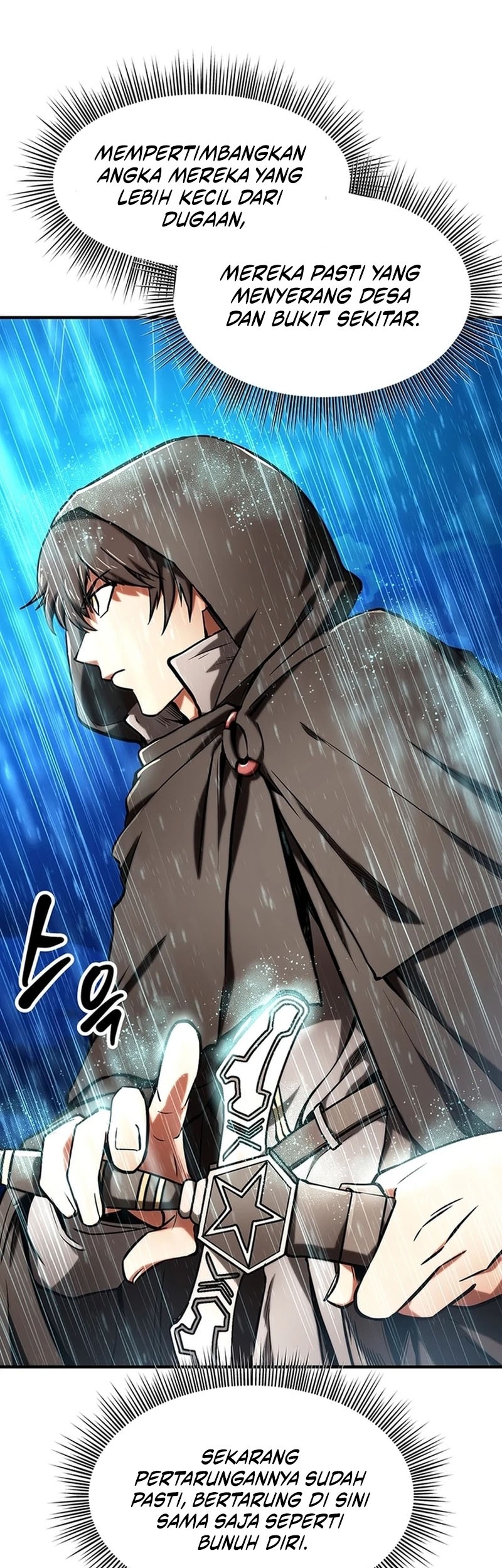 Stuck in a Glitch Novel as an Extra Chapter 10 Gambar 11