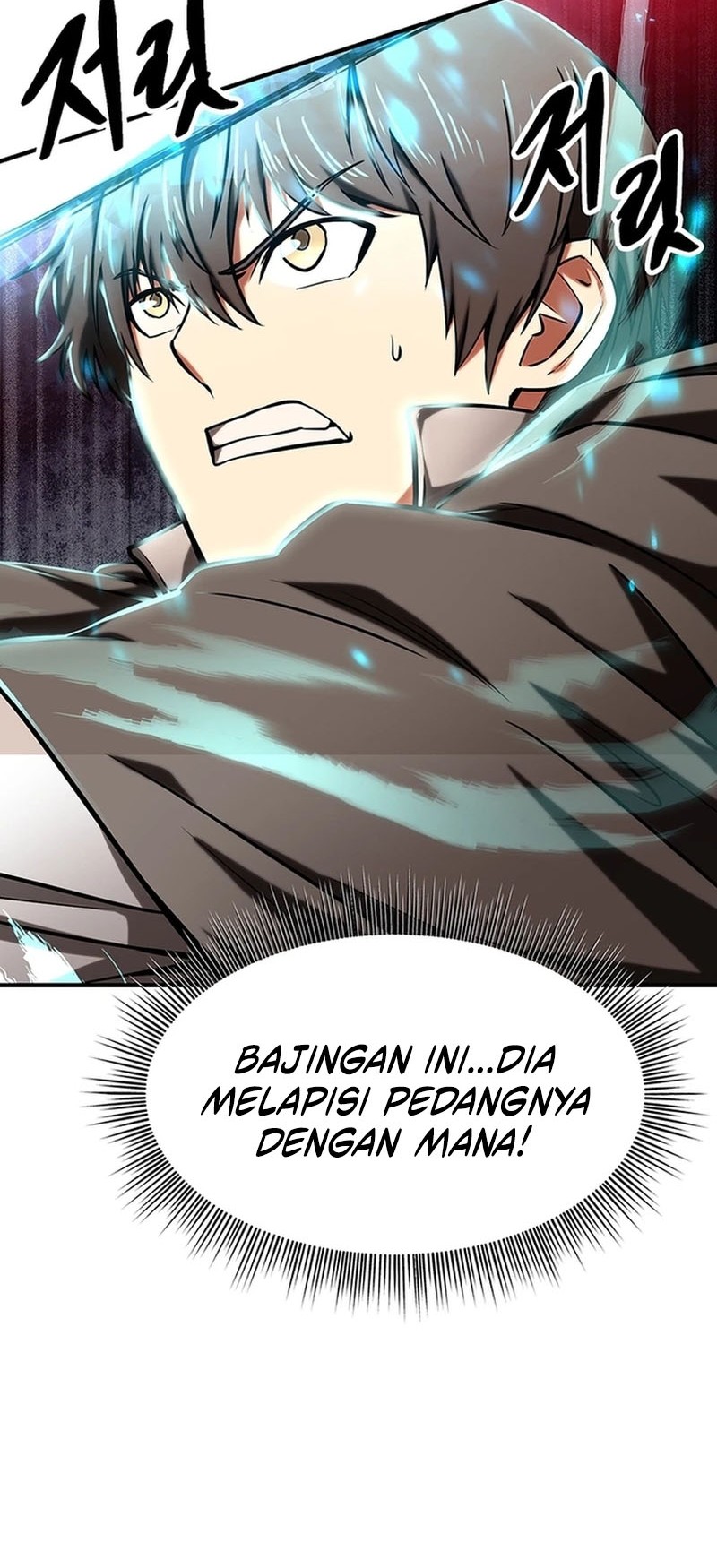 Stuck in a Glitch Novel as an Extra Chapter 10 Gambar 22